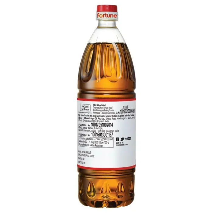 Fortune Premium Kachi Ghani Pure Mustard Oil - Image 2