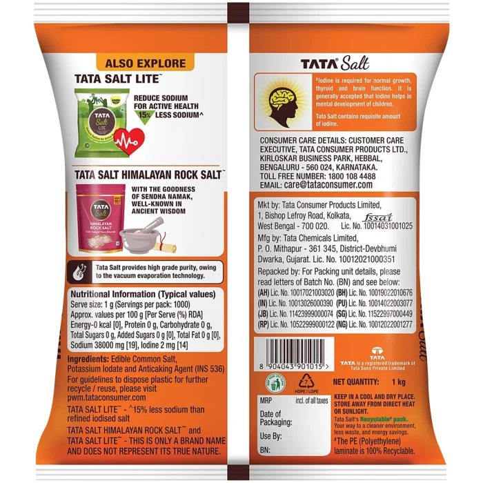 Tata Salt - Image 2