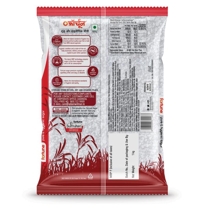 Fortune Sugar, 1 kg - Image 4