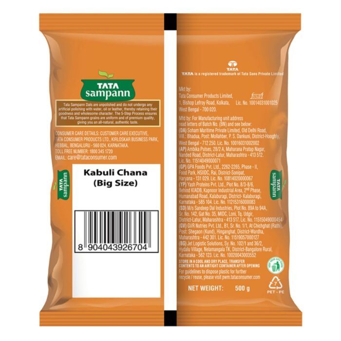 kabli chana