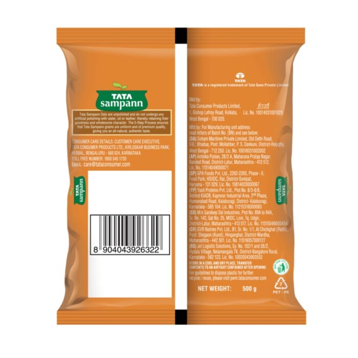 Tata Sampann Unpolished Moong Dal (Split), 500g - Image 3