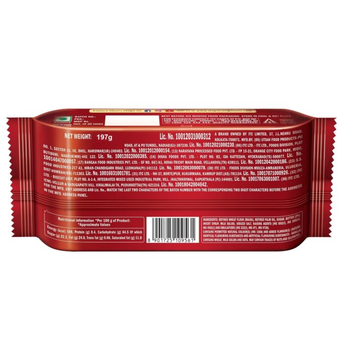 Sunfeast Mom's Magic Butter, 196g - Image 3