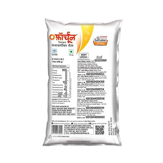 Fortune Sunlite Refined Sunflower Oil