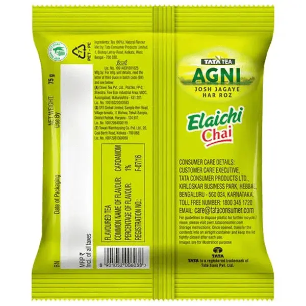 TATA TEA AGNI, Elaichi Chai 250 Gm - Image 2